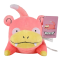 Slowpoke plyšák